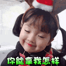 表情包动图我看透了你这个渣男