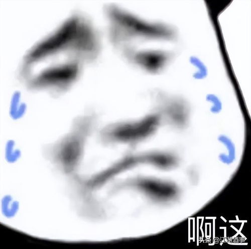 表情包搞笑沙雕gif情侣头像