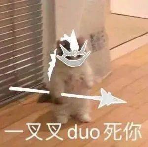 老板给钱表情包