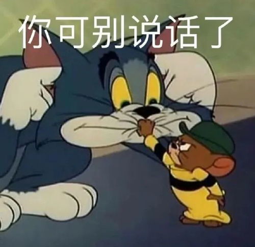 湖工街采这个传说是真的