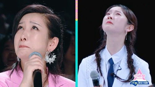 秦海璐模仿张艺凡表情包超级像,徐艺洋模仿太搞笑,黄子韬看的好气哦