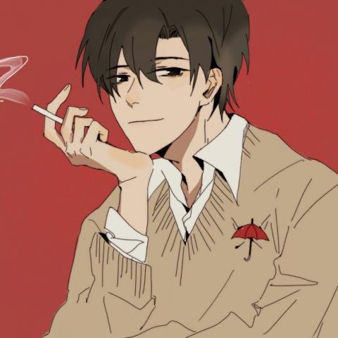动漫男生头像抽烟系列