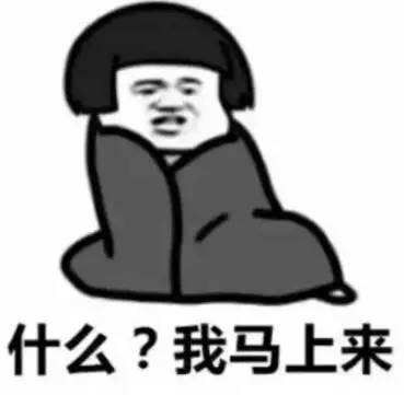 美图m8shellokitty限量版五一空降杭州,终于找到一个约会和自拍的好地方