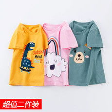 新品速递