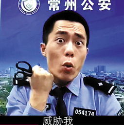 阿汤哥录搞笑视频教网友防骗