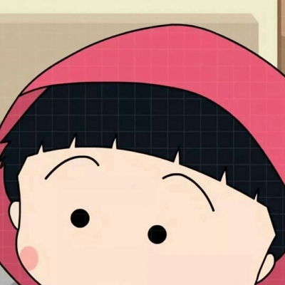 动画片卡通可爱头像小丸子