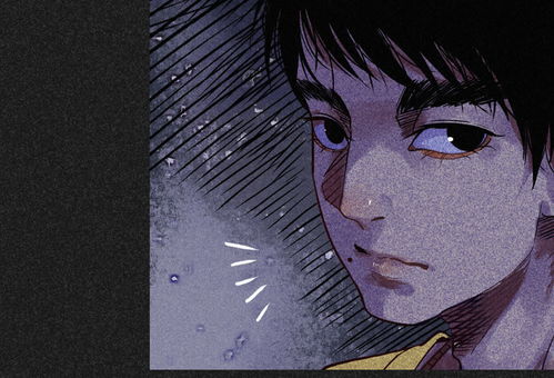 我在泰国卖佛牌的那几年第24话半夜戴墨镜的女人上爱奇艺漫画