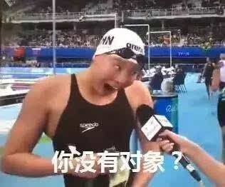 七夕就该这样表白教你们正确的撩妹姿势