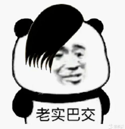 和平精英里的冲锋枪现实中怎么样