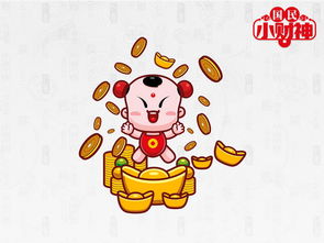 卡通形象招财童子推出国民小财神系列壁纸
