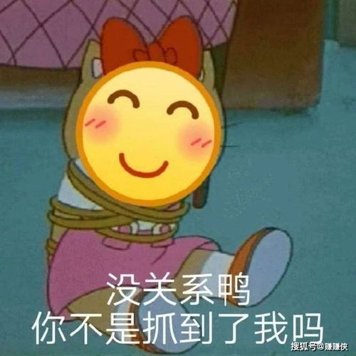 搞笑表情包图片每天起床第一句,先给自己打个气