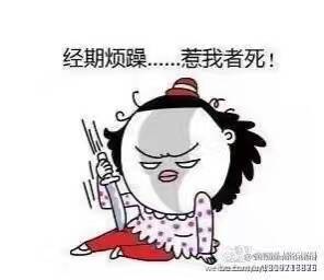 万能二视频直播全集万能二资料大全yy官方