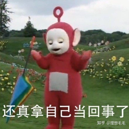 到底什么样的香水才是真正的斩男香
