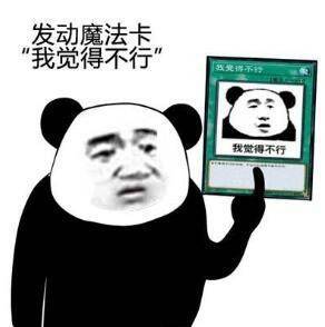 小米这个新功能,把骁龙888搞凉了