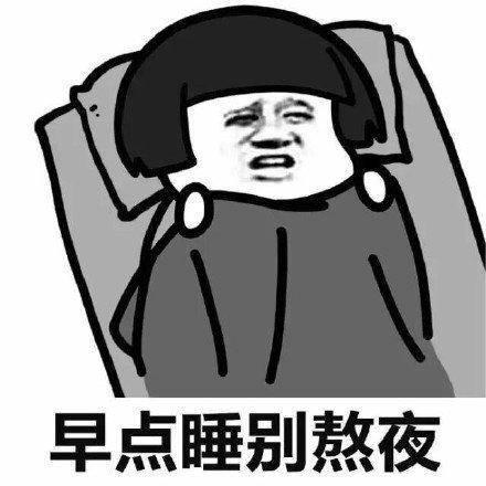 搞笑高考专用表情包,高考搞笑动态图gif,祝福高考搞笑图片