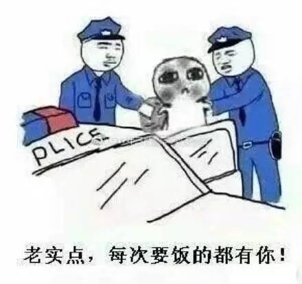 搞笑段子阿姨你这样的吃相,是怎么找到老公的李强