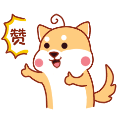非常好玩的小柴君qq表情图片