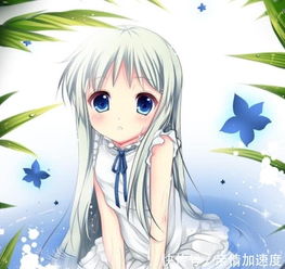 梦幻的动漫头像二次元小萝莉系列,撒娇卖萌求抱抱
