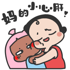 妈妈专用头像卡通图片