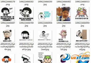 61儿童节要礼物图片大全六一儿童节索要礼物表情包高清无水印版