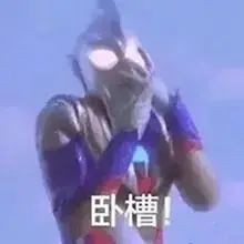 借呗是否上征信,看看这里就知道了