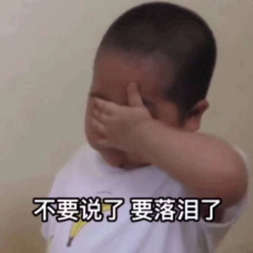 当代沙雕发朋友圈必备的搞笑文案