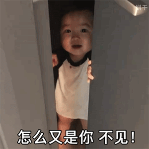表情包最新搞笑沙雕聊天斗图表情包