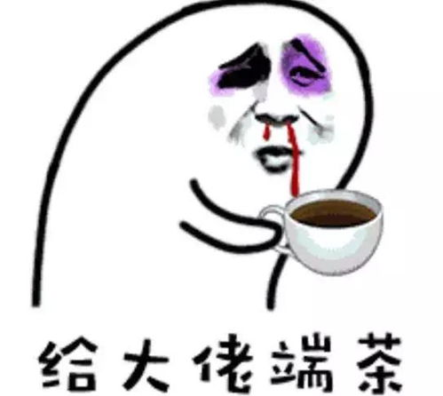 丑绝人寰这些辣眼睛的设计,是设计师拿jio想出来的吧