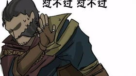 快速看完一场铂金局结尾感人