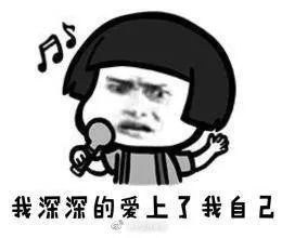 爆笑一边作死一边自救,90后的养生你不懂网友我们很矛盾