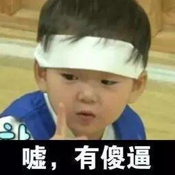 为什么男生都喜欢大长腿其实女生也喜欢...