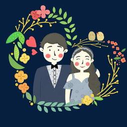 卡通手绘带花环西式结婚婚纱照图片素材其他格式下载动漫人物大全