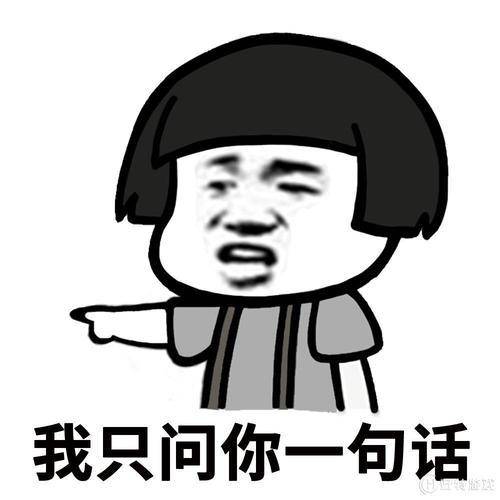 横扫不开心今日新鲜出炉的爆笑笑话段子合集244