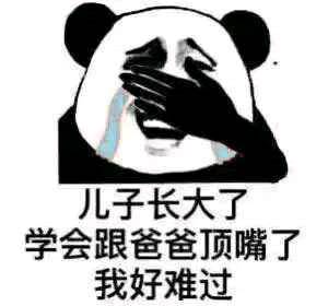 你以为你脱光光,我就会喜欢你吗