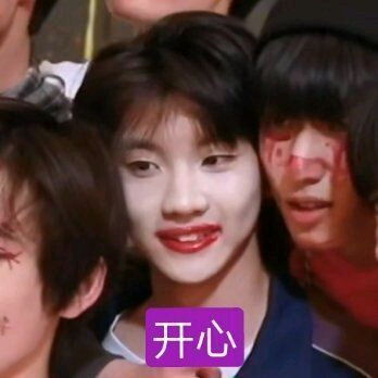 tnt你20张哥,我馋你身子