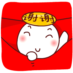 2019猪年,春节最全拜年表情包聊天不用打字的动态图片