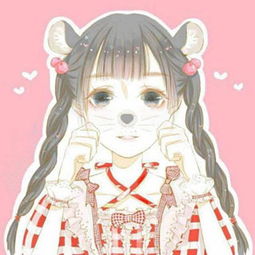 漫头