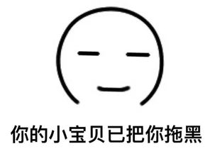 十条段子脸皮厚对于生命的意义非常重大