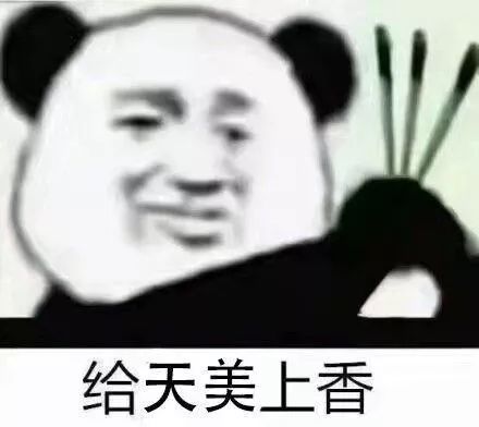 王者荣耀里哪些英雄互相配合有奇效