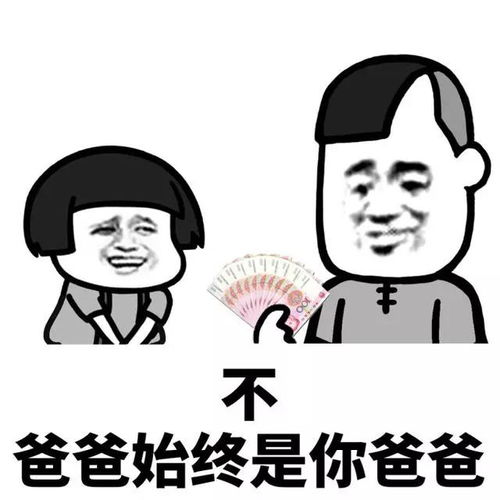 没错,我就是一做标书的
