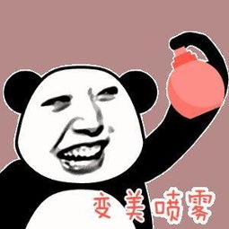 割双眼皮的可不止成龙一个,这些明星你知道吗