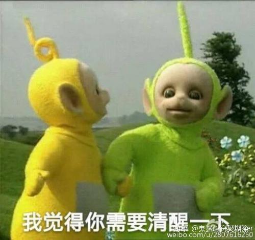 日常生活中有没有既真实又搞笑的沙雕文案