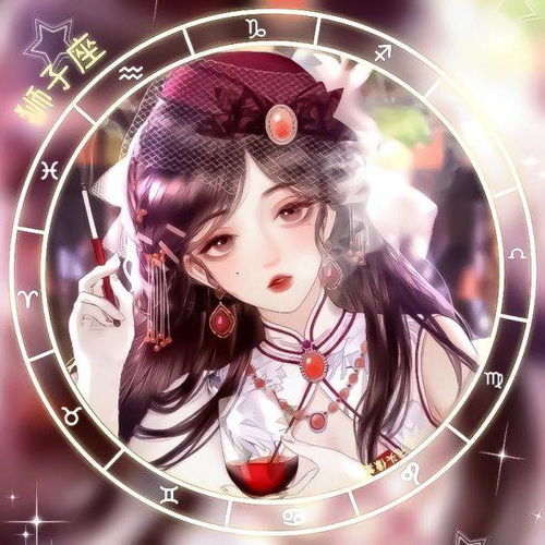 十二星座性格各有不同