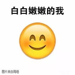 本月起,石家庄有6个好消息和4个坏消息,你想先听哪个