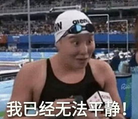 塔寺峪举行vr航空航天嘉年华,亲子科普探险好去处