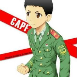 后来