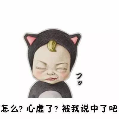 开心一刻医生给妻子看病,他把医生请进屋