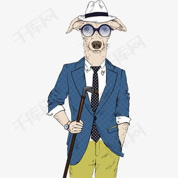 西装绅士小狗素材图片免费下载高清装饰图案psd千库网图片编号3741338
