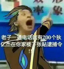 互联网创业角度解析为什么王者荣耀这么好玩