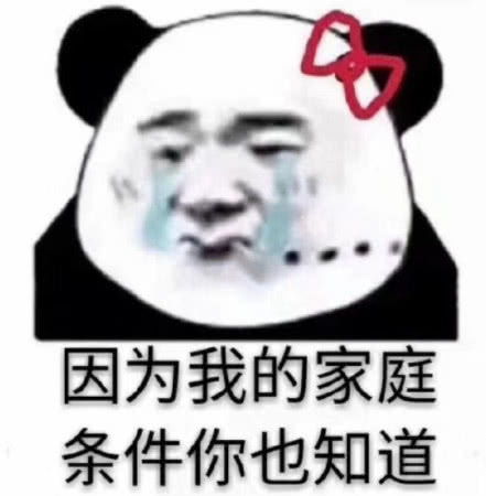为什么恋爱时间长了,就越难走到最后,老感觉男朋友不关心自己